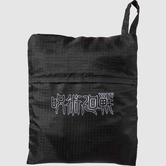 TVアニメ 呪術廻戦 ポケッタブル バッグ