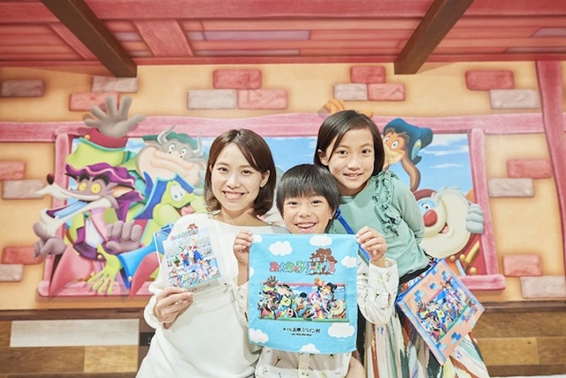 キャラクタールーム 宿泊特典 - ホテル志摩スペイン村