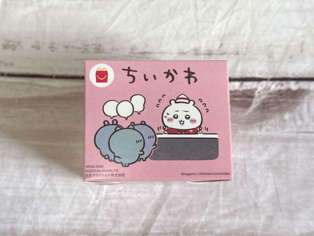 【ちいかわハッピーセット第一弾】一斉にオーダーされてテンパっているちいかわ。ちいかわらしさが炸裂していてかわいい〜