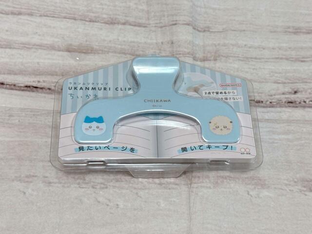 ウカンムリクリップ／税込869円