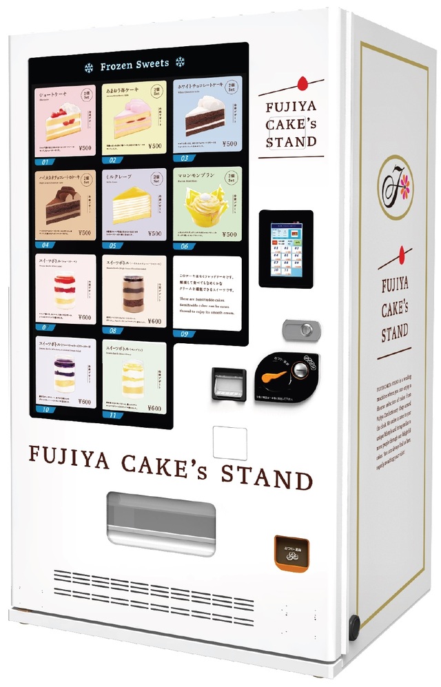 【FUJIYA CAKE’s STAND】