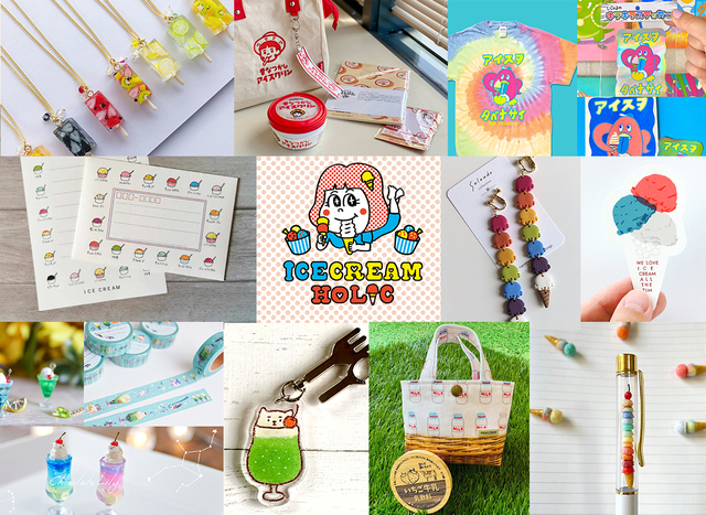 「ICECREAM HOLIC（アイホリ）」＜期間：2025年4月23日〜5月6日＞【アイスクリーム万博開催！全国から厳選された130種類以上のご当地アイスが福島に大集結！】