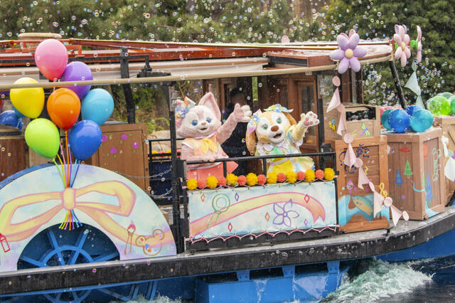 ダッフィー&フレンズのカラフルハピネスジャーニー