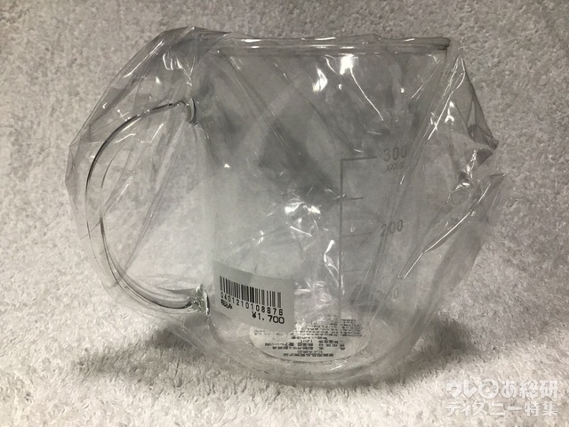 ベイマックス マグ 1700円