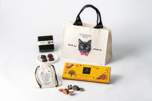 「ゴディバ ブラックキャット コレクション ハロウィン パーティセット」＜価格：3,402円（税込）＞【【ゴディバ】2026年ハロウィンコレクションに「ポムポムプリン」や「クロミ」のぬいぐるみチャームが登場！大人かわいい黒ネコデザインが勢ぞろい！】