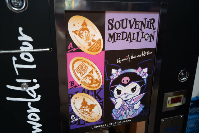 ユニバーサル・スタジオ・ジャパン「クロミ・ライブ ～世界クロミ化ツアー クリスタル・クリア～」グッズ