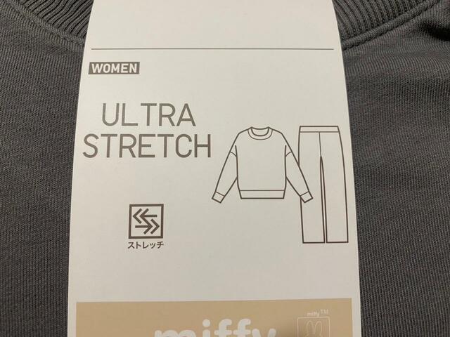 【ミッフィー ウルトラストレッチセット（長袖）】ストレッチ性がとにかく良いです