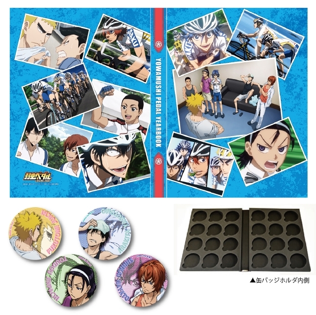 「弱虫ペダルGRANDE ROAD」卒業缶バッジアルバム　箱根学園セット