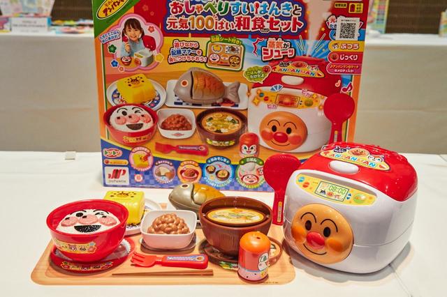 アンパンマン　シューッとたけたよ！ おしゃべりすいはんきと元気100ばい和食セット／5980円／ジョイパレット