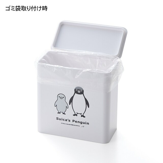 【ベルメゾン】Suicaのペンギン×tower マグネット・フック対応 コンパクトなフタ付きゴミ箱<1.8L>(税込4,390円)