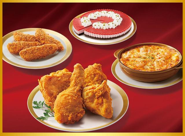 パーティバーレル バラエティ