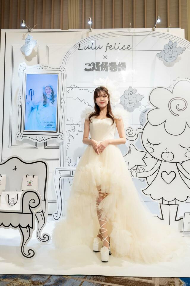 「Lulu felice×ご近所物語」新作ウェディングドレス　LU-1006_OffWhite