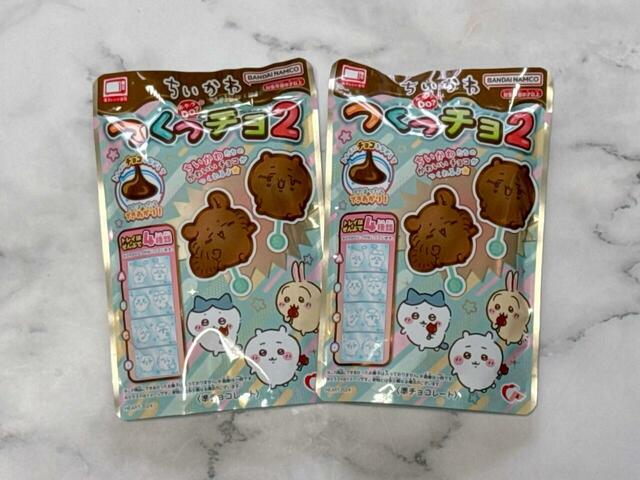 2024年9月30日に発売された「ちいかわつくっチョ2」各税込280円
