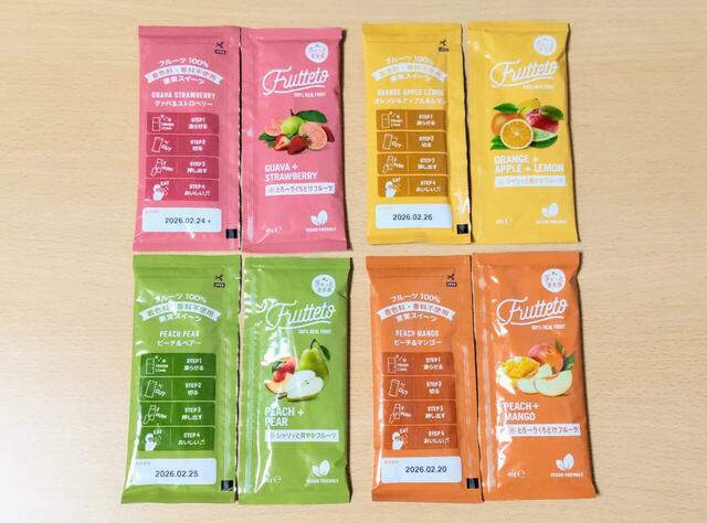 【リブインコンフォート フルッテート アイスキャンディアソート 960g（40g×24個） 1948円】小袋の裏には食べ方の説明が記載されている