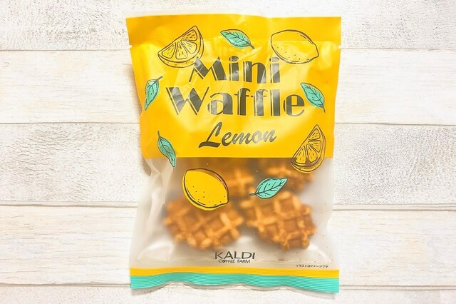 【カルディ レモンバッグ／ミニワッフル　レモン】一口サイズのかわいいワッフルです