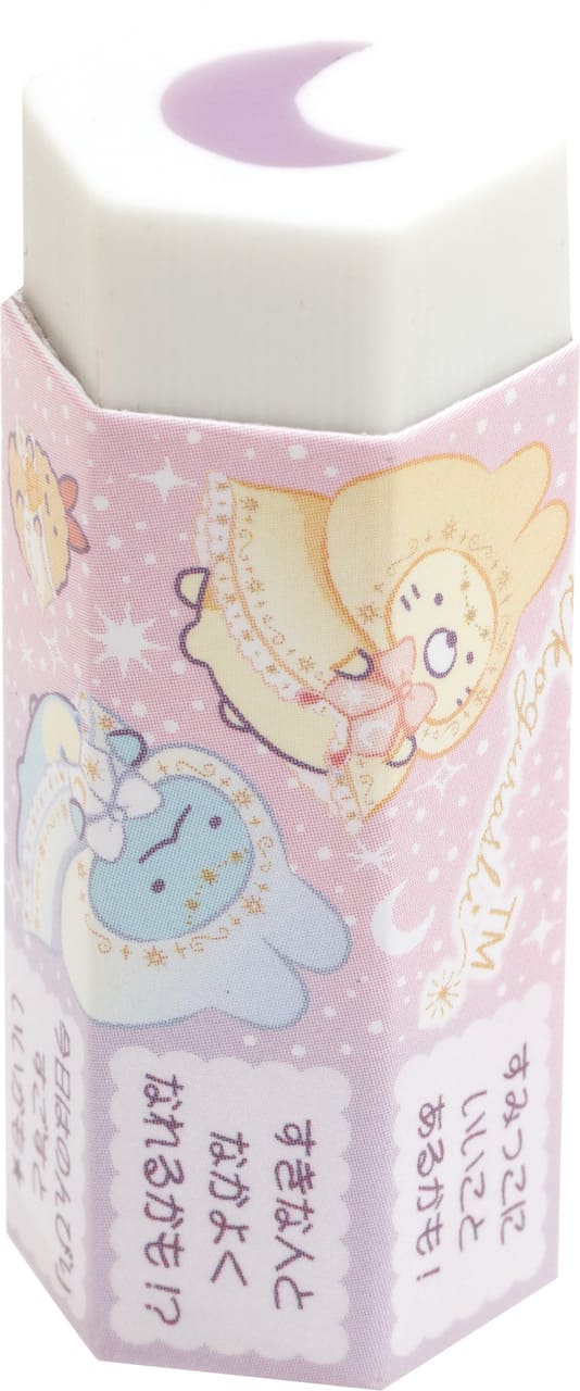 【すみっコぐらし】「占い消しゴム」220円