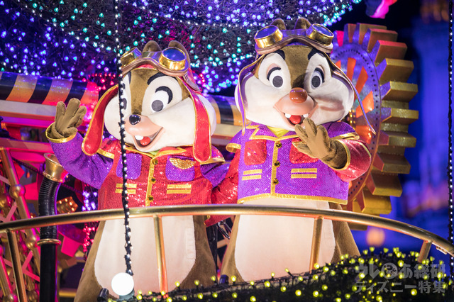 東京ディズニーランド・エレクトリカルパレード・ドリームライツ