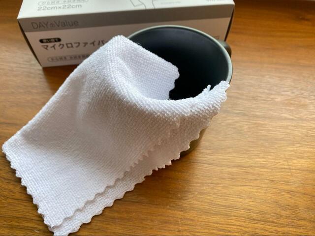 【ニトリ 使い捨てマイクロファイバークロス(20枚入り)】食器用ふきんとしても使える