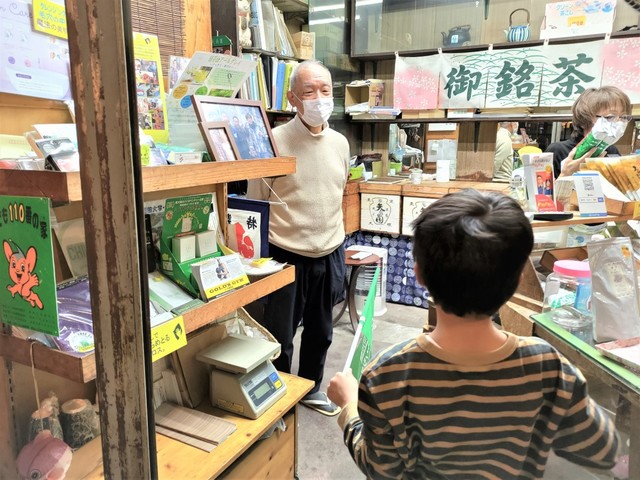 【OMO5東京大塚 by 星野リゾート】名物店主がいる「マルキク矢島園」