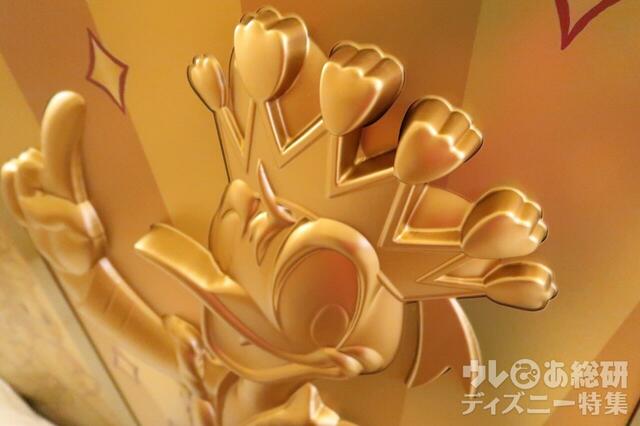 ディズニー・パルパルーザ“ドナルドのクワッキー・ダック！ダック！ダックシティ！”スペシャルルーム/ディズニーアンバサダーホテル