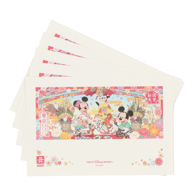 TDR 2021年のお正月 官製年賀状セット 840円 5枚セット 縦約15×横約10cm