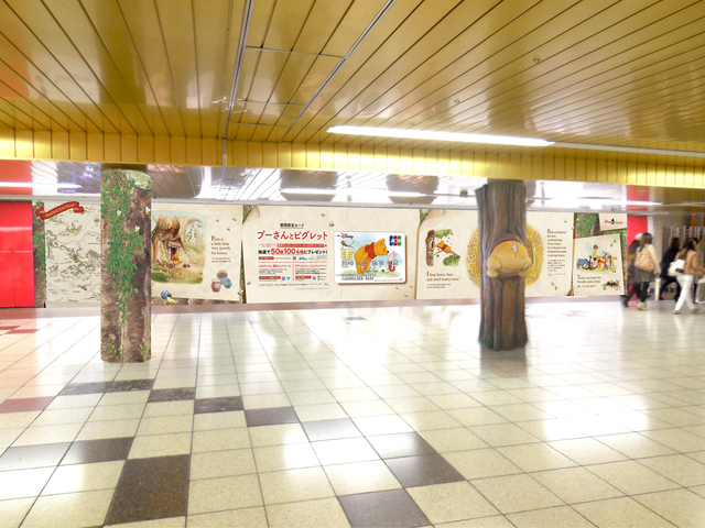 東京メトロ新宿駅メトロ・プロムナード