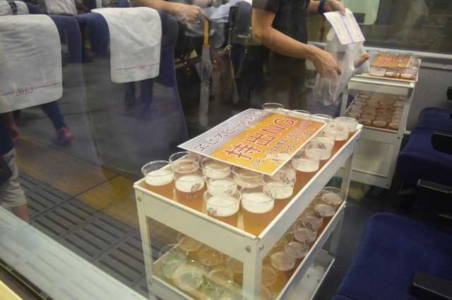 まだ持って行っちゃダメ!