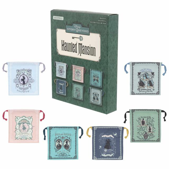 きんちゃくセット 6,000円｜サイズ：（外箱）縦約5×横約22×高さ約28cm、（きんちゃく1個あたり）縦約19×横約18cm｜東京ディズニーリゾート「ディズニーストーリービヨンド」グッズ｜販売店舗：東京ディズニーランド「キングダム・トレジャー」｜発売日：2023年1月26日（木）