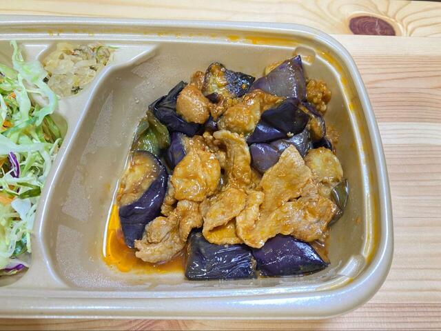 【やよい軒 なす味噌と焼魚】豚肉たっぷりで食べ応えがあります