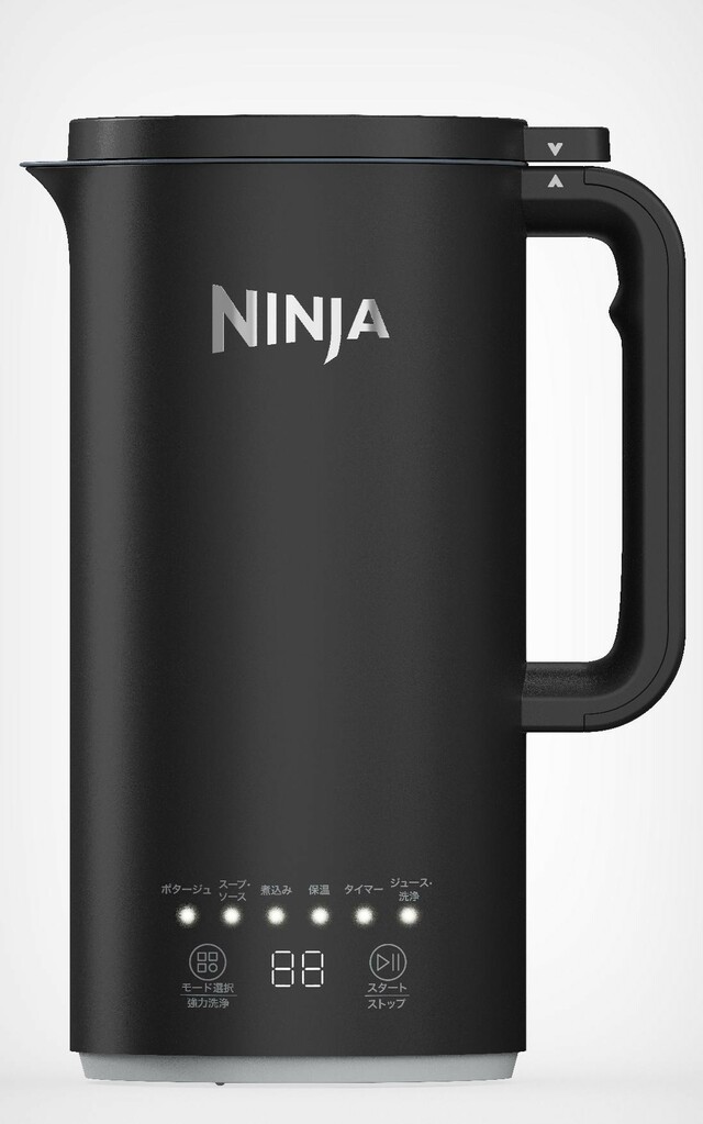 カラーは4種。こちらはブラック【Ninja® Soupi(スーピー) オートスープメーカー】
