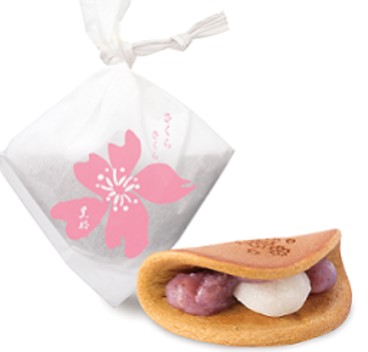 〈黒船〉桜どらやき