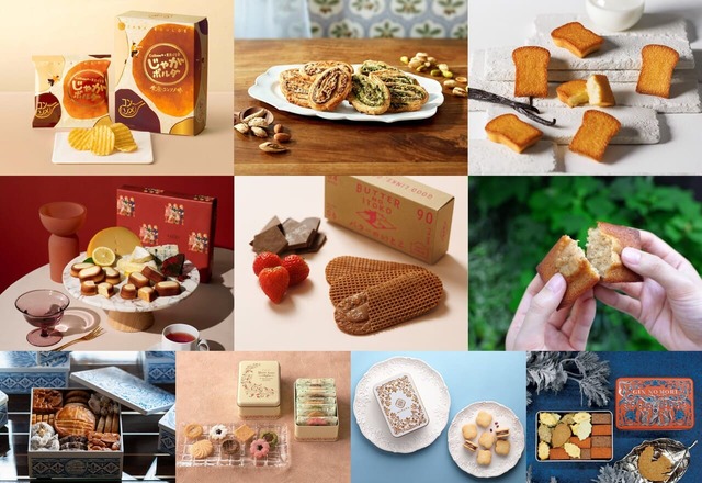 【グランスタ東京「2024年新商品 東京駅限定手土産」TOP10】売上ランキングTOP10 発表！