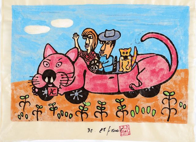 ©OFFICE KITANO INC.