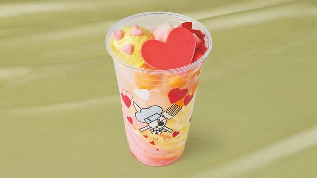 サンジのメロリン♡フローズン・スムージー ~ピーチ&レモン~