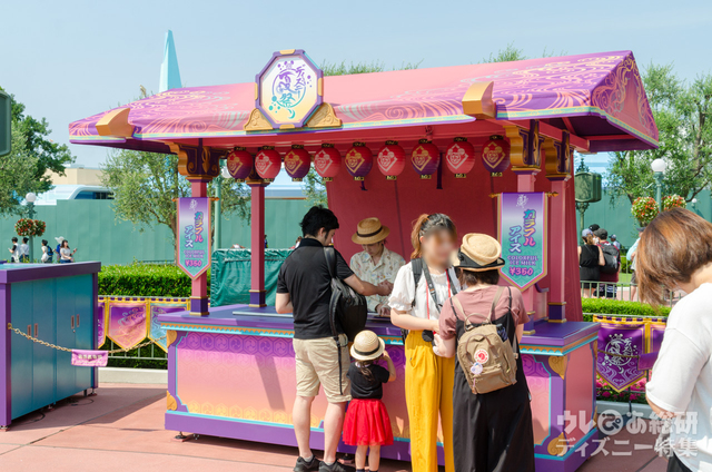 屋台風ブース（カラフルアイス）