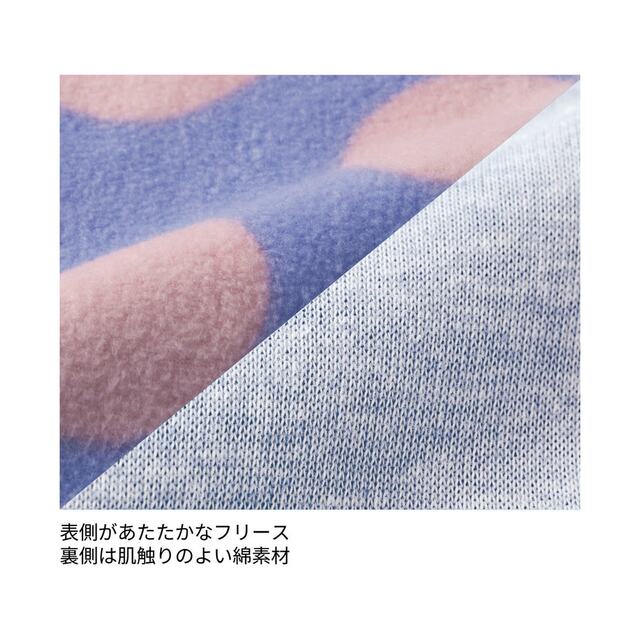 レディース肌側綿フリースチュニックパジャマ(選べるキャラクター)|¥4,990 (税込)