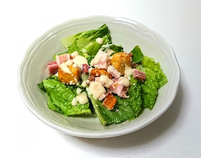 カークランドシグネチャー　クラシックベーコンシーザーサラダ　540g　998円