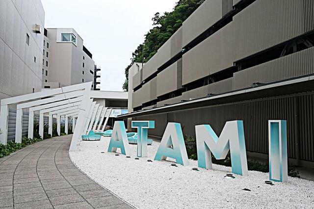 熱海ベイリゾート後楽園入口のフォトスポット