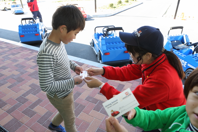 ドライビングスクール