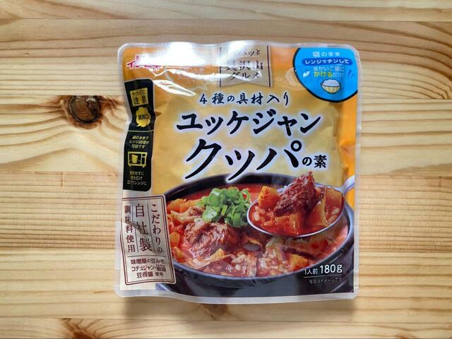 【まいばすけっと パパッと具沢山グルメ ユッケジャンクッパの素】税込214円で購入しました。