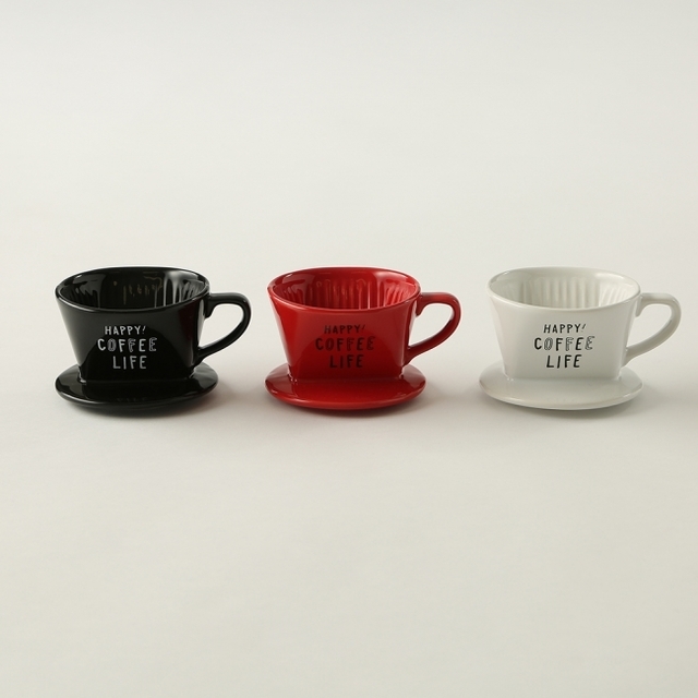 ドリッパー（3色）