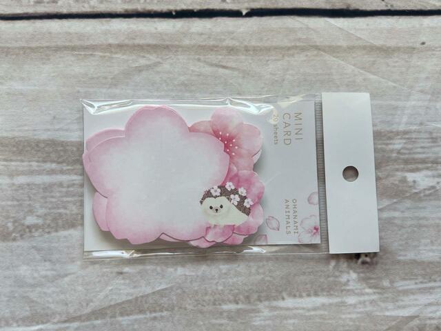 ハリネズミ柄もあります！