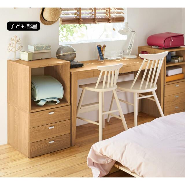 【ベルメゾン　キューブボックス（奥行４０ｃｍ）｜￥ 3,990～10,800 （税込）】