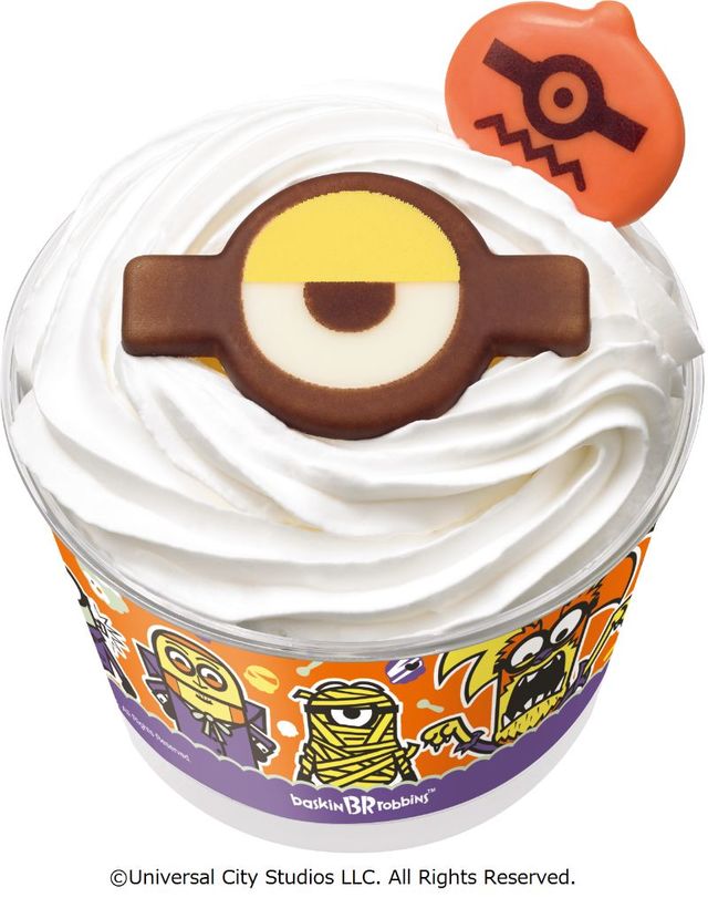 ハロウィンハッピードール 「マミー・スチュアート」