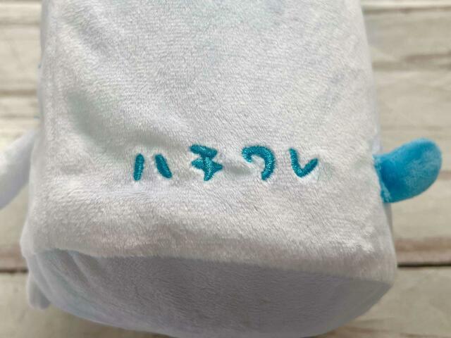 お尻には「ハチワレ」の刺繍入り♪