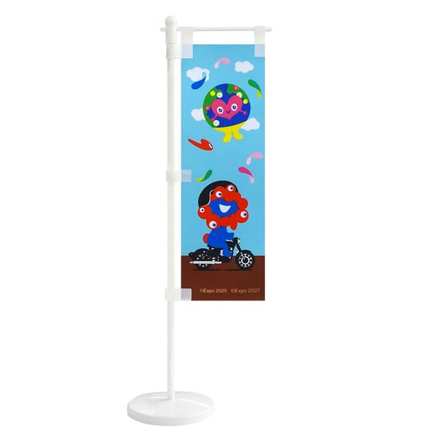 【GREEN×EXPO 2027】EX27 TK 【ミャクミャク】 ミニのぼり（青 バイク）1,100円