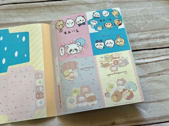 ちいかわとすみっコぐらしのおてがみメモもついています♪