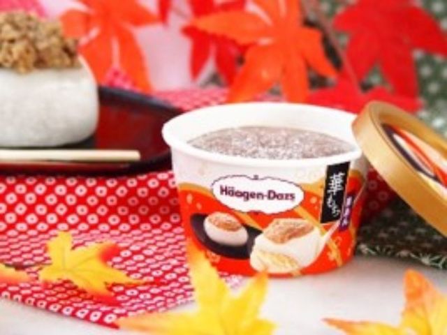 ハーゲンダッツ ミニカップ 華もち 栗あん