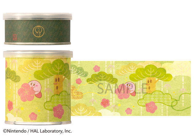 ©Nintendo / HAL Laboratory, Inc.