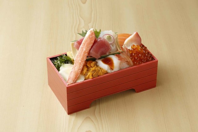 海峡のささやき